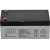#Akumulator #SSB #AGM #12V #3,4Ah