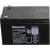 Akumulator żelowy agm PANASONIC 12V/12Ah LC-RA1212PG