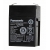 akumulator panasonic 6v-4-5ah